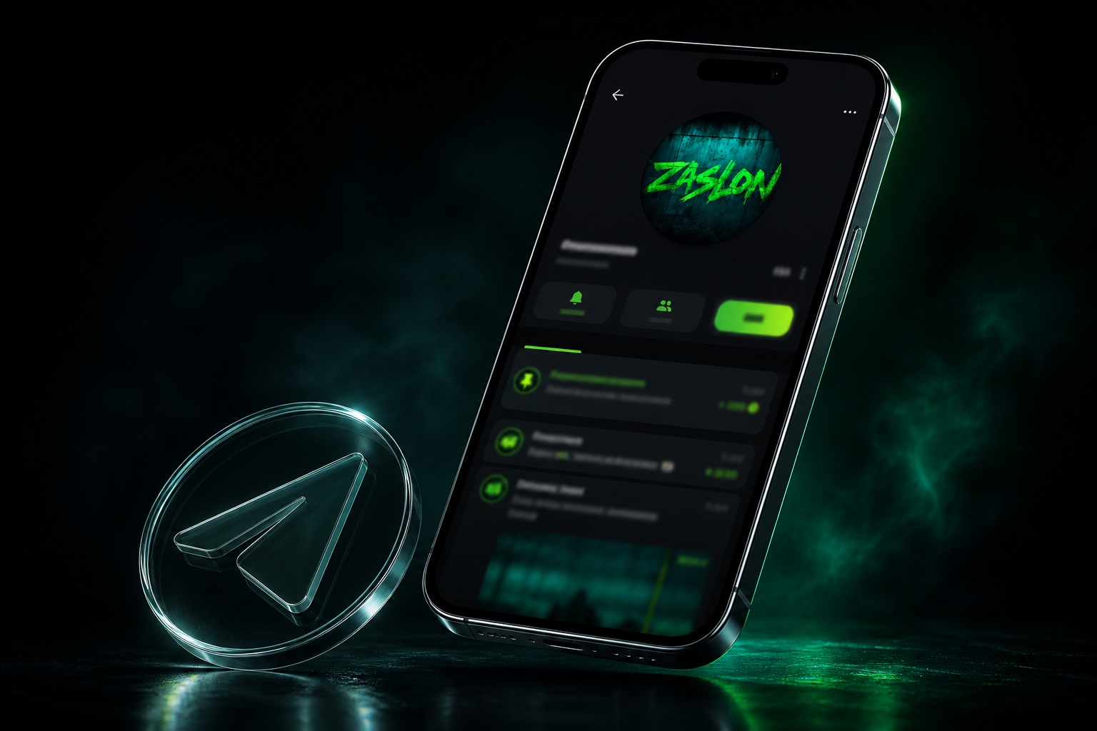 Telegram-канал LEGION на экране смартфона